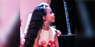 Софія Любчик