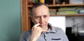 Сергій Мойсієнко