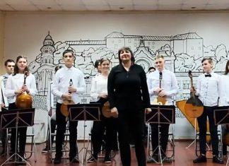 Дитячий оркестр народних інструментів м. Ужгород