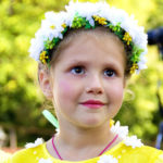 Поліна Продан