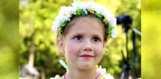 Поліна Продан