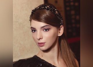 Анастасія Псарюк