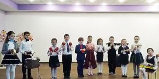 Шумовий оркестр Пустунчики