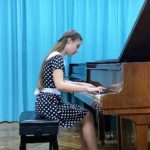 Софія Рачок