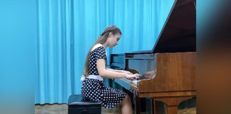 Софія Рачок