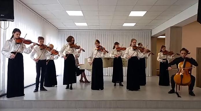 Камерний ансамбль  Камерний ансамбль