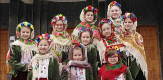 ансамбль «Розквіт»