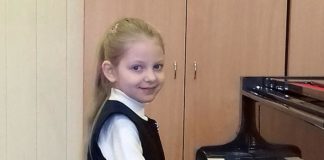 Александра Сорока