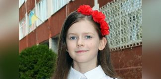 Ярослава Станкевич