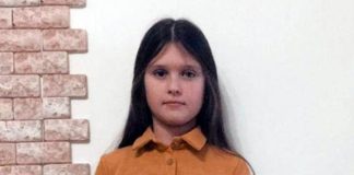 Ельвіра Сушинська