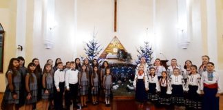 Дитячий академічний хор Світанок і народний ансамбль Зорянка