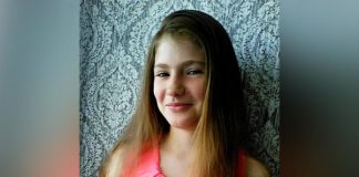Єлизавета Танасійчук