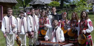 Ансамбль народних інструментів м. Ужгород