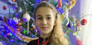 Анастасія Юськів