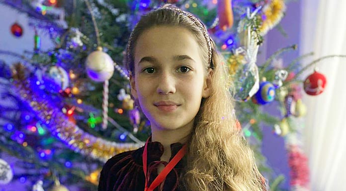 Анастасія Юськів