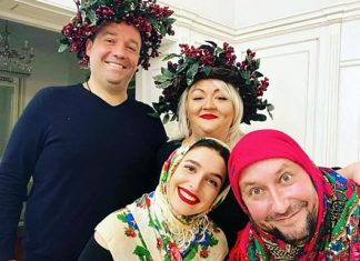 ZASTAVA band ZASTAVA band