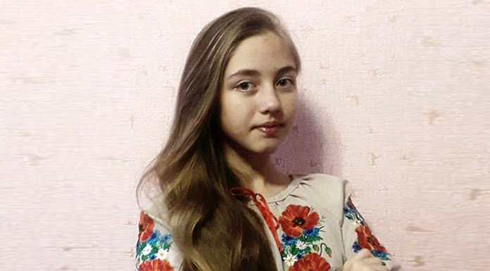 Анна Стрижак