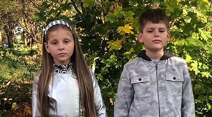 Бабич Борик