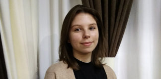 Юлія Ільченко