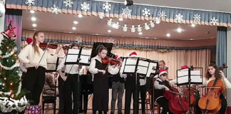 Камерний оркестр «Perpetuum mobile»