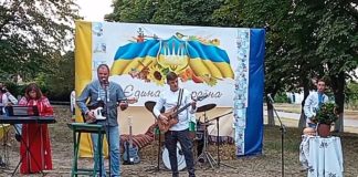 Олександр Рябченко