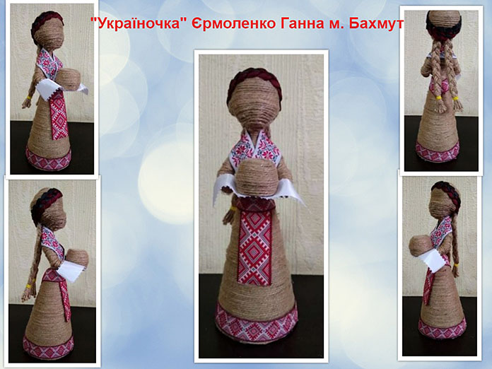 Україночка