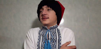 Захар Літус