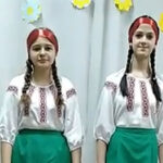 Анастасія Симоненко та Ксенія Пугач