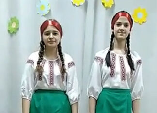 Анастасія Симоненко та Ксенія Пугач