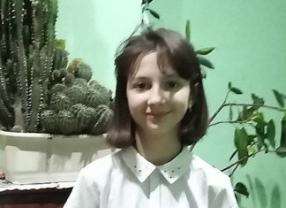 Анна Макальондра