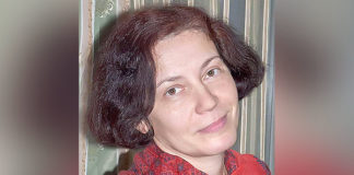 Бела Бондар