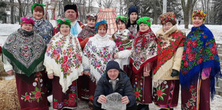 Берегиня