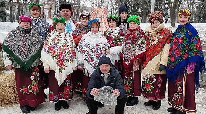 Берегиня