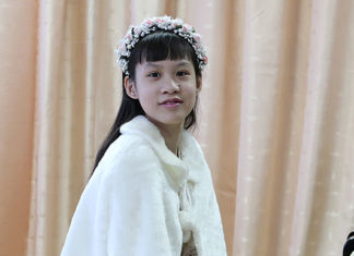 Буй Бать Зйеп Дар'я