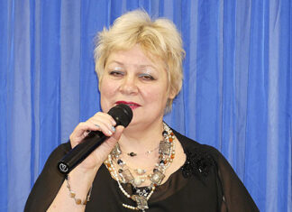 Елла Малахова