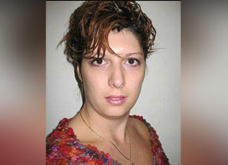 Емілія Лещук