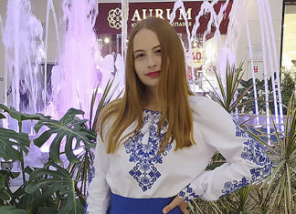 Христина Рик