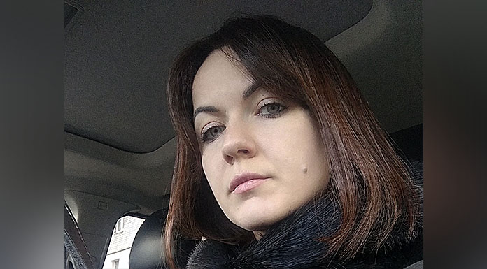 Ірина Тарасюк