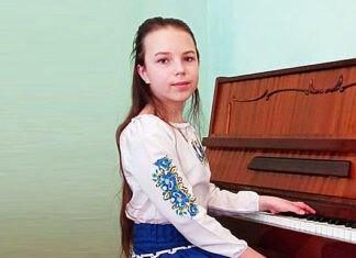 Юлія Василюк