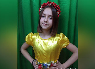 Катерина Влодко