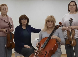 Квартет Акорд