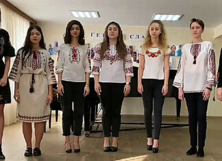 Любіть Україну