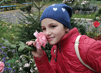 Марія Бутко