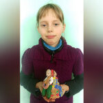 Марія Хаметова