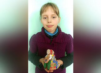 Марія Хаметова