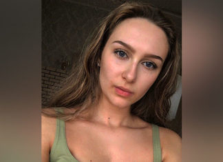 Олена Ковень