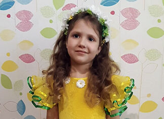 Поліна Продан