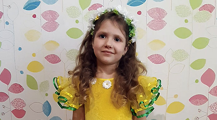 Поліна Продан