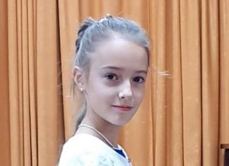 Катерина Романова