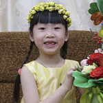 Буй Хоанг Зйеп Софія